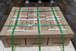 金昌金川空运公司酒水【机场货运当天